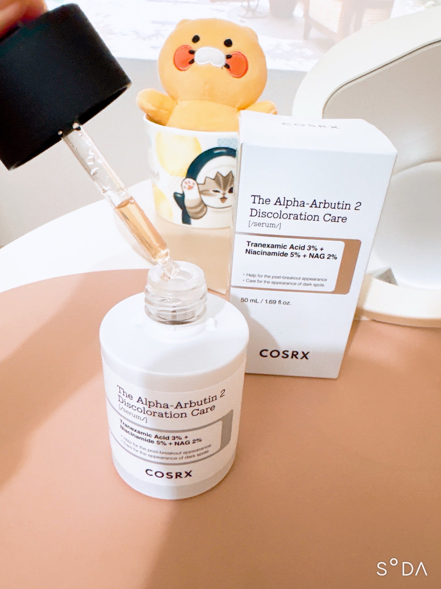RXザ・アルファアルブチン2 ニキビ跡ケアセラム/COSRX/美容液を使ったクチコミ(1枚目)