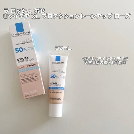 UVã€ã㢠XL ãããã¯ã·ã§ã³ããŒã³ã¢ãã ããŒãº/ã© ããã·ã¥ ããŒ/æ¥çŒãæ¢ãã¯ãªãŒã ã䜿ã£ãã¯ãã³ãïŒ2æç®ïŒ