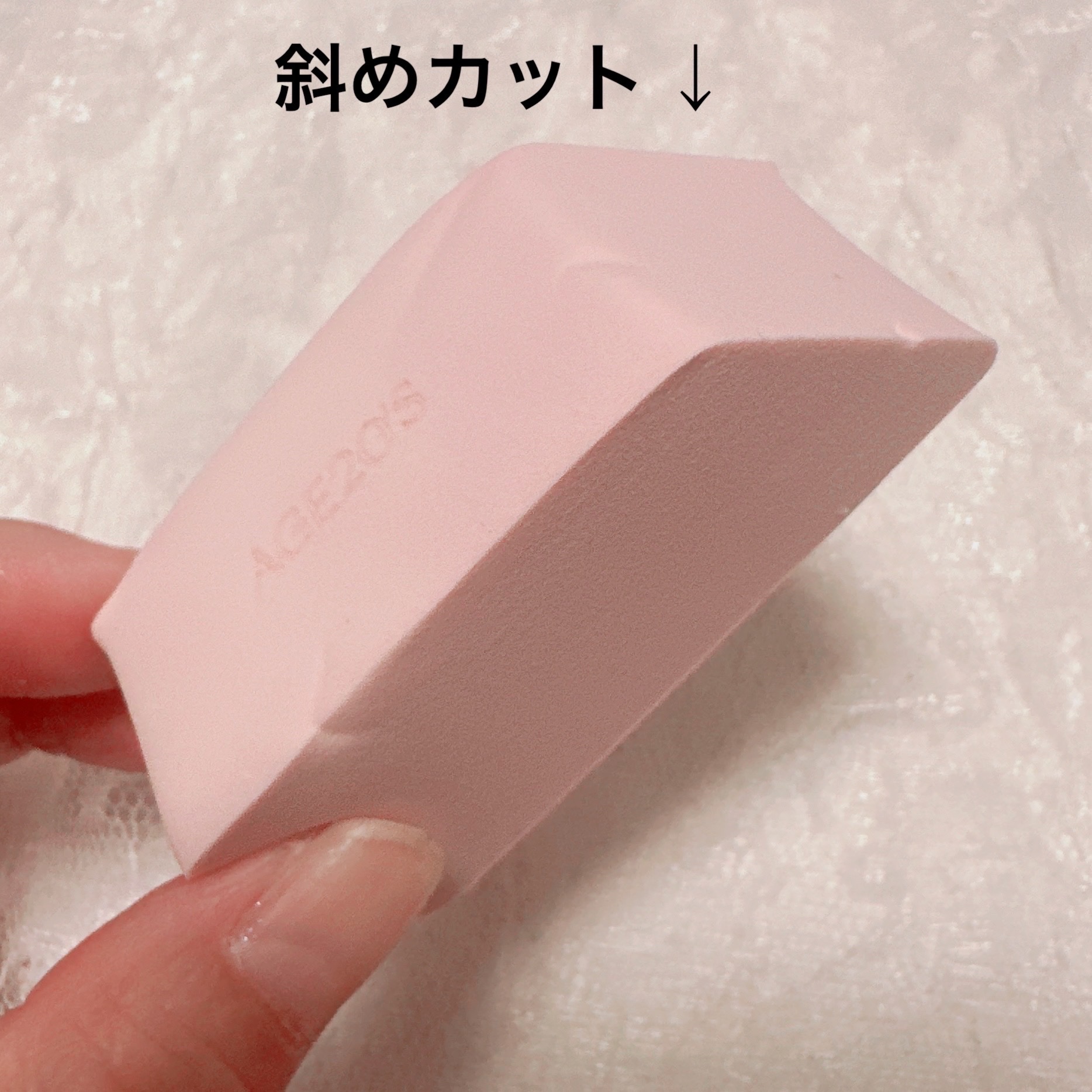 ヴェルヴェットラスティングパクト/AGE20’s/その他ファンデーションを使ったクチコミ（2枚目）