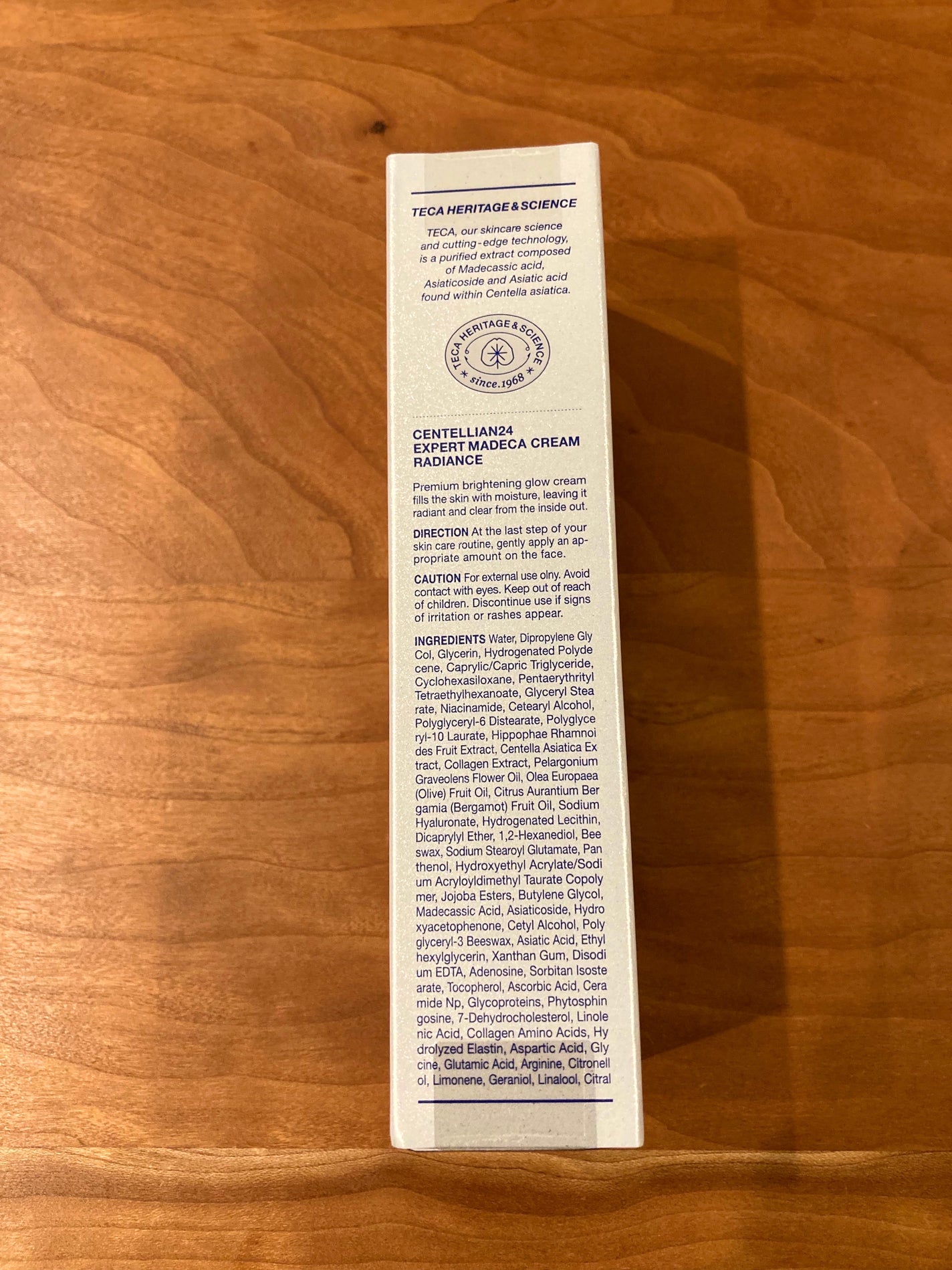 エキスパートマデカクリーム (レイディアンス)/センテリアン24/フェイスクリームを使ったクチコミ(3枚目)