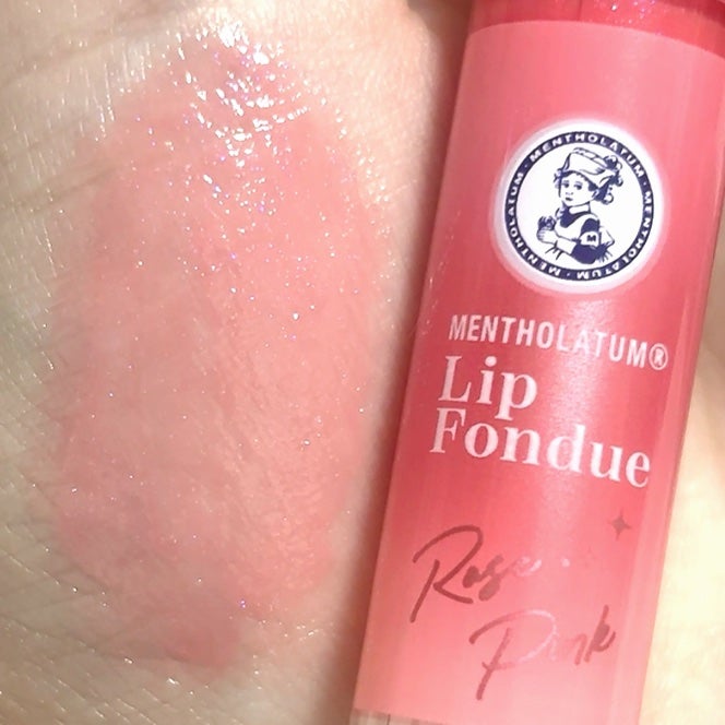 メンソレータム リップフォンデュ/メンソレータム/リッププランパーを使ったクチコミ(2枚目)