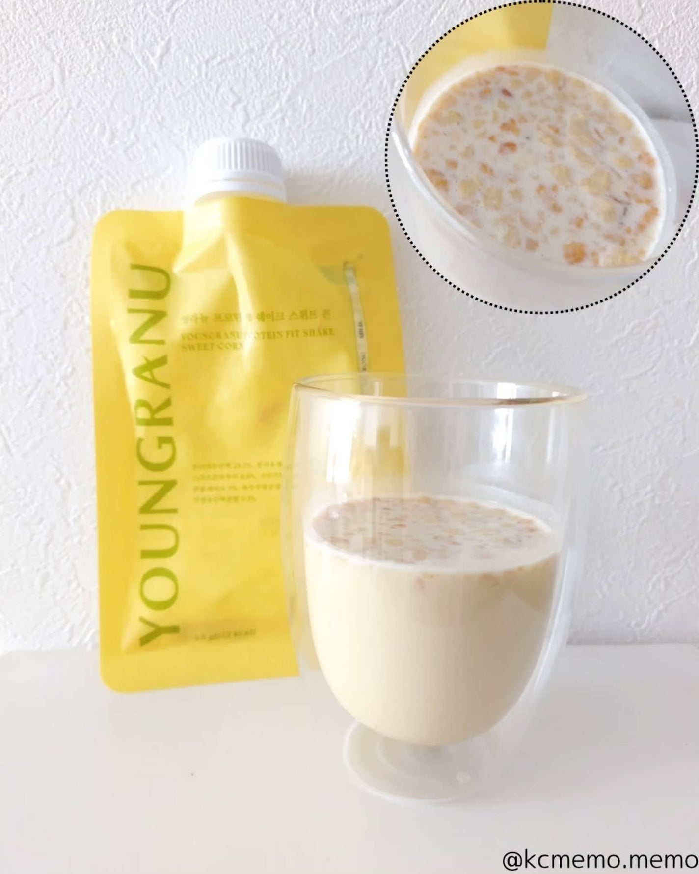 ヨンラニュープロテインフィットシェイク/YOUNGRANU/その他プロテインを使ったクチコミ(7枚目)