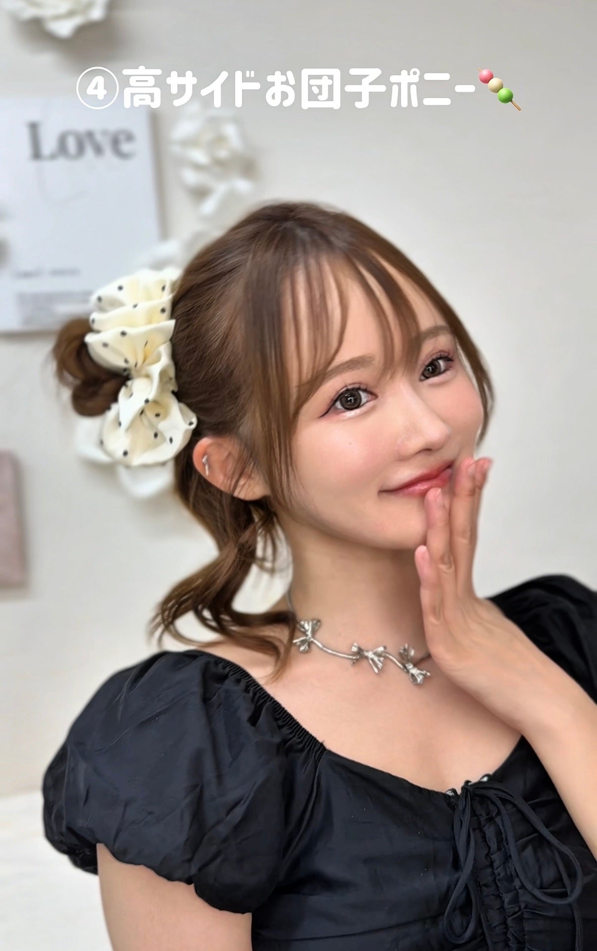 みちか。 on LIPS 「詳しくはインスタ見てください💫🌻簡単ヘアアレンジ6選՞o̴̶̷..」(5枚目)