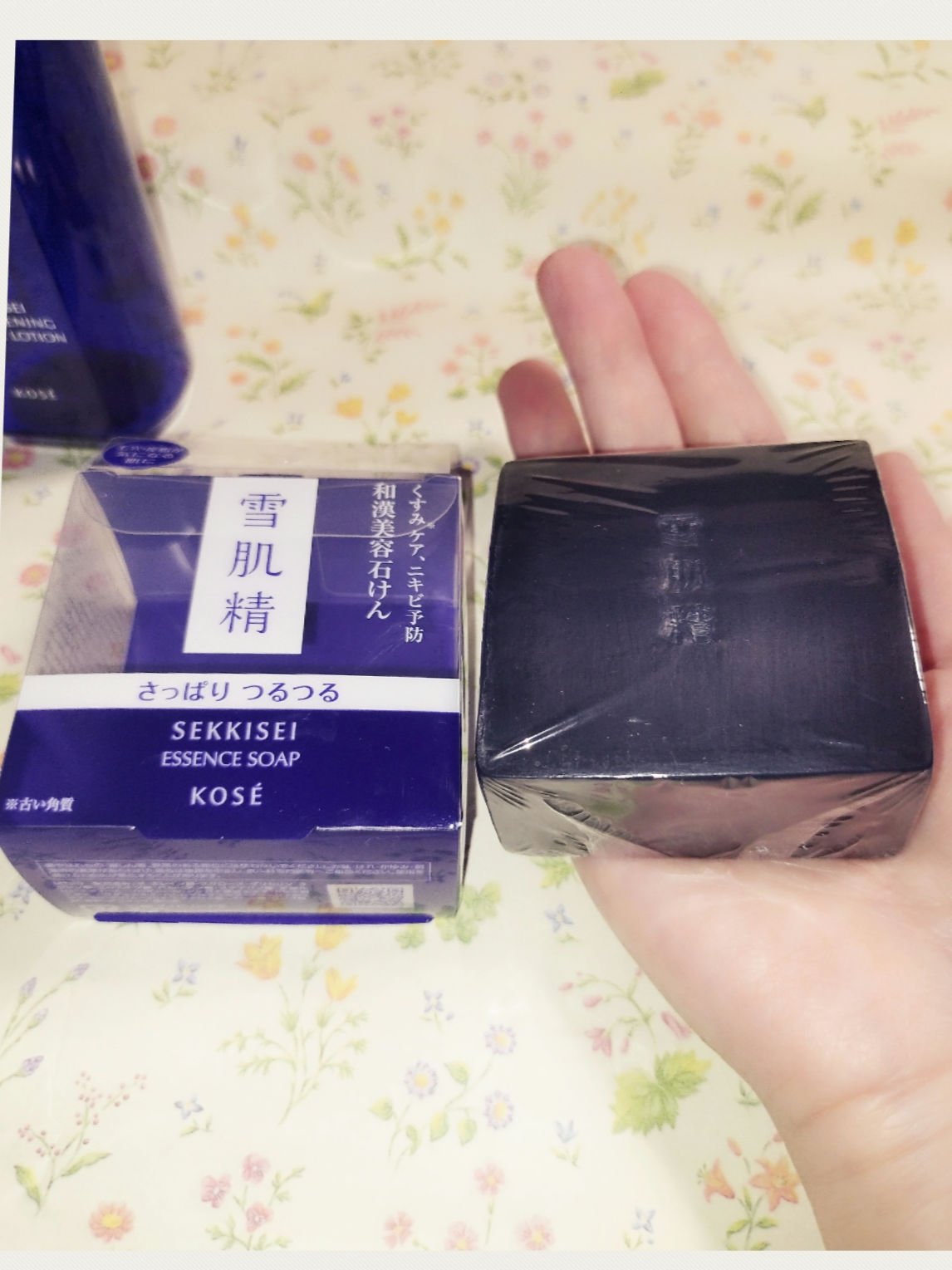 エッセンス ソープ/雪肌精/洗顔石鹸を使ったクチコミ（1枚目）