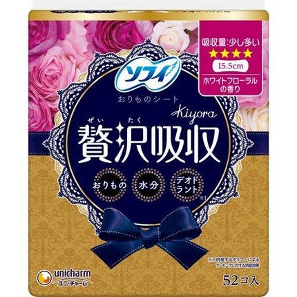 少し多い用 15.5cm (52枚入)