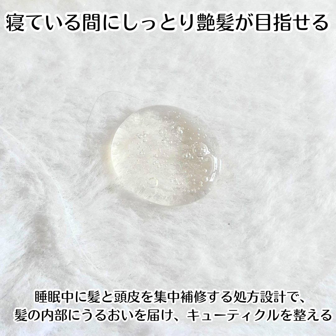 王子製薬 Seika 全 シャンプーのクチコミ「#PR

“整う”って、こういう香り──。
Seika（セイカ）の全シャンプー🫧
─────
.....」（3枚目）