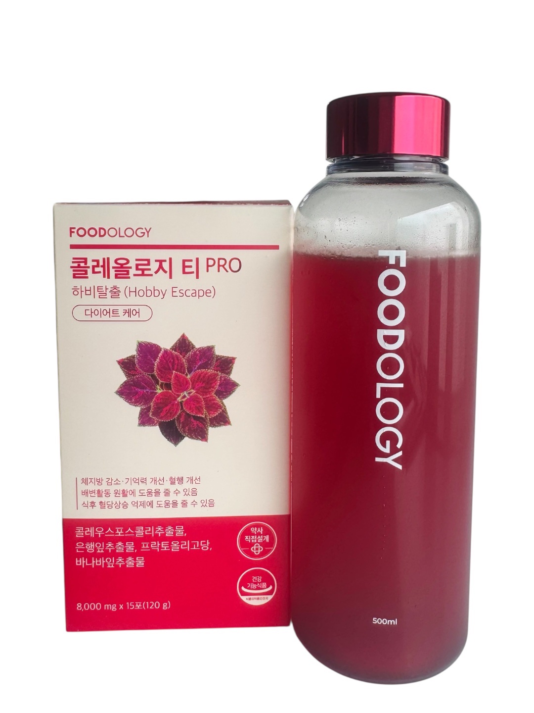 コレオロジーティー/FOODOLOGY/ドリンクを使ったクチコミ（1枚目）