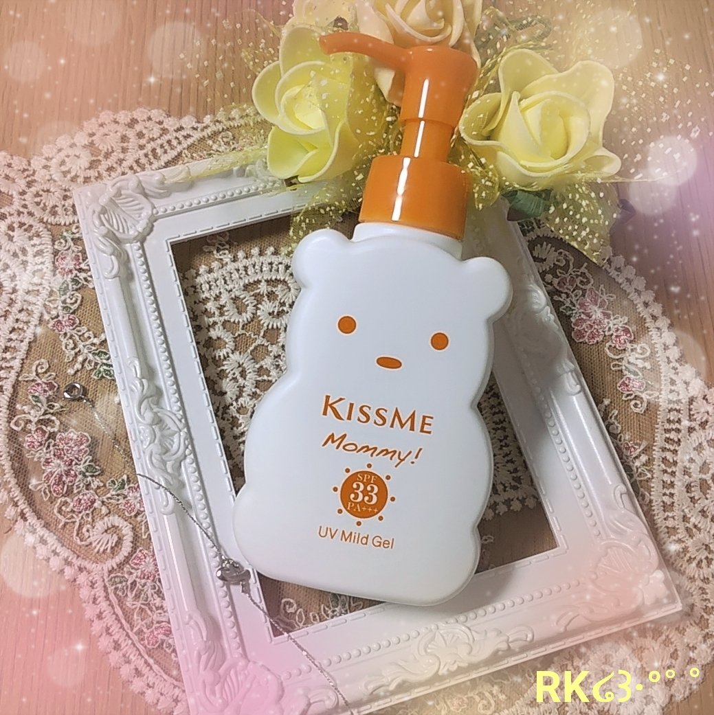 UVマイルドジェルN/マミー/日焼け止めジェルを使ったクチコミ（1枚目）