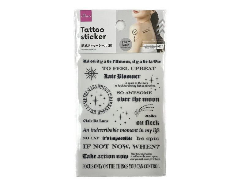 motyenð·ð on LIPS ãDAISOã¿ãã¥ãŒã·ãŒã«ð€æ°Žãªãã§ã¯ããïŒ110åã®ã¯ãªãªãã£..ãïŒ2æç®ïŒ