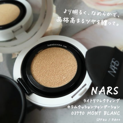 NARS ライトリフレクティング セラムクッション ファンデーション/NARS/クッションファンデーションを使ったクチコミ(1枚目)