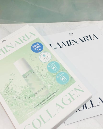 ラミナリア コラーゲンファーミングマスク/ShionLe/シートマスク・パックを使ったクチコミ(4枚目)