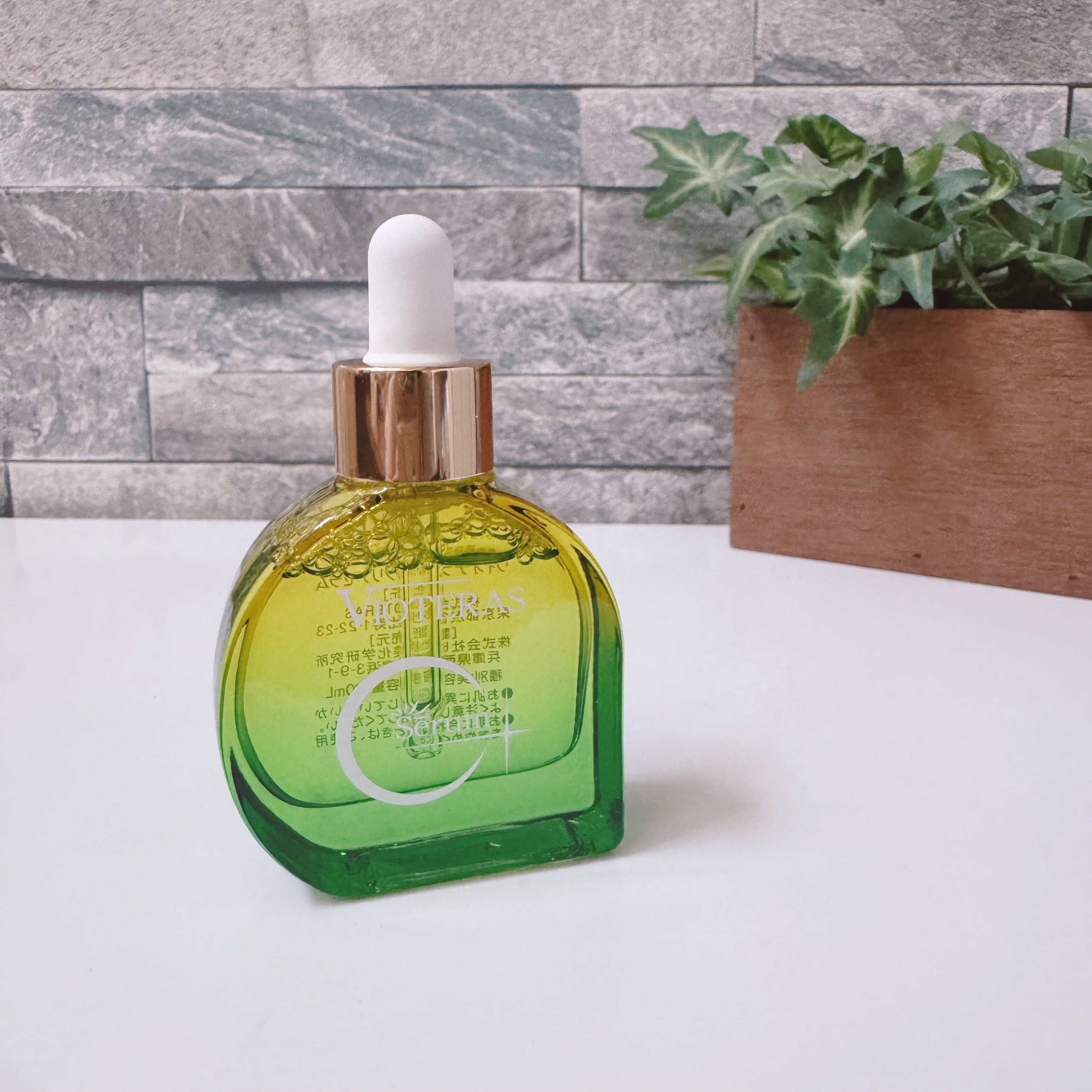 C+クリアセラム/ヴィオテラス/美容液を使ったクチコミ（1枚目）