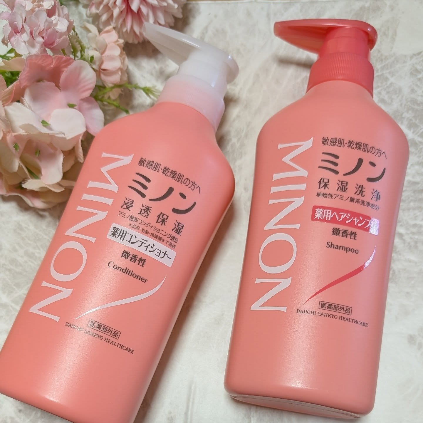 ミノン薬用ヘアシャンプー／薬用コンディショナー/ミノン/市販シャンプーを使ったクチコミ（3枚目）