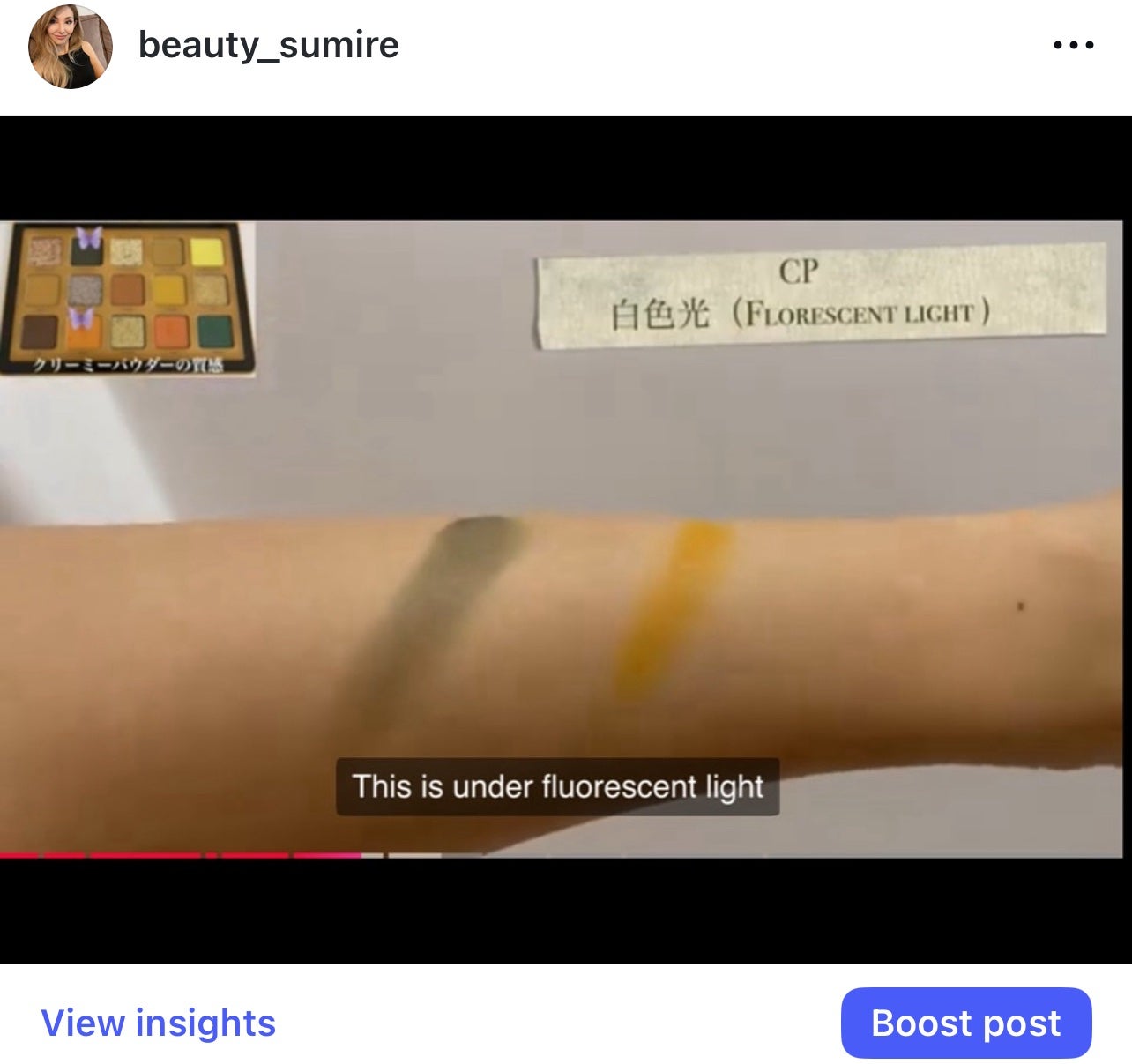 海外コスメすみれ Beauty Sumire on LIPS 「💖ナターシャディノーナ💓【YuccaPalette】ユッカパレ..」(5枚目)