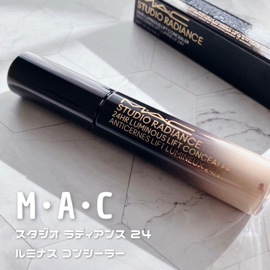 スタジオ ラディアンス 24 ルミナス コンシーラー/M・A・C/リキッドコンシーラーを使ったクチコミ(1枚目)