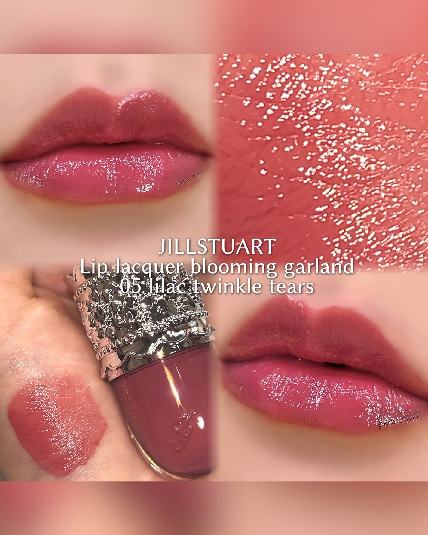 リップラッカー ブルーミングガーランド/JILL STUART/口紅を使ったクチコミ(3枚目)