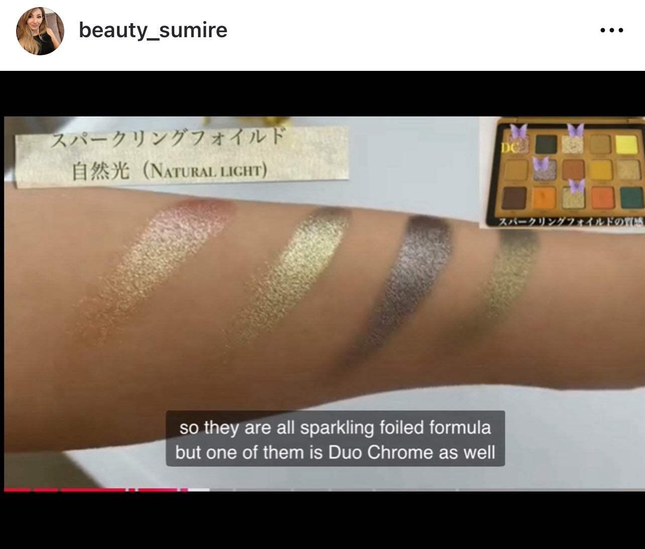 海外コスメすみれ Beauty Sumire on LIPS 「💖ナターシャディノーナ💓【YuccaPalette】ユッカパレ..」(3枚目)