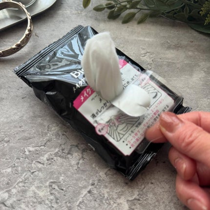 を使ったクチコミ(3枚目)