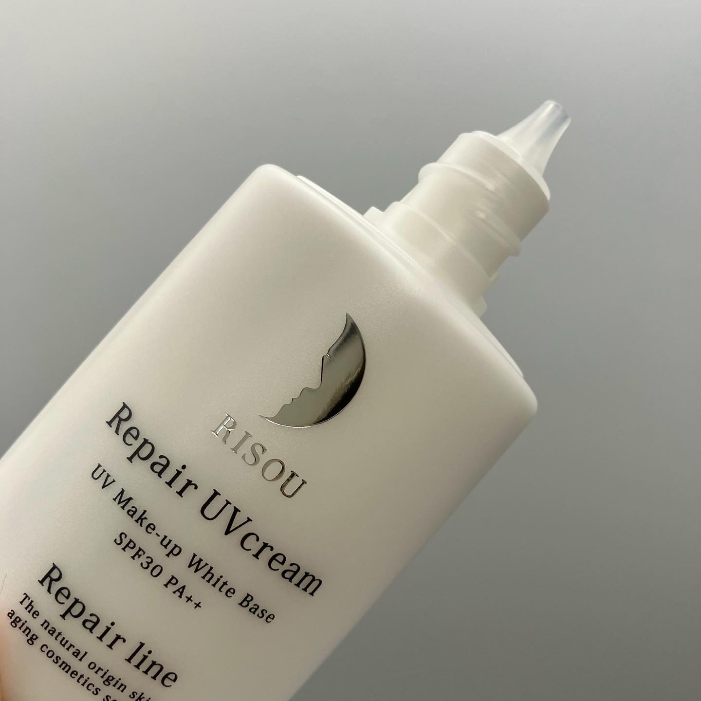 リペアUVクリーム/リソウコーポレーション/日焼け止めクリームを使ったクチコミ（2枚目）