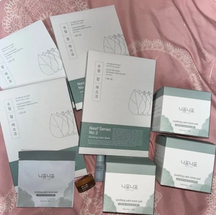 NEAF NEAF Natural Series No.2 Greenary Mask/ニプニプ/シートマスク・パックを使ったクチコミ(9枚目)