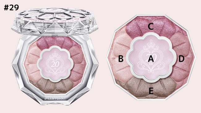 åð€ð¯âš on LIPS ã#ãžã«ã¹ãã¥ã¢ãŒãã®æ°äœã³ã¹ã¡ïŒã¢ã€ã·ã£ããŠãªãããã€ã©ã€ãã¢..ãïŒ8æç®ïŒ