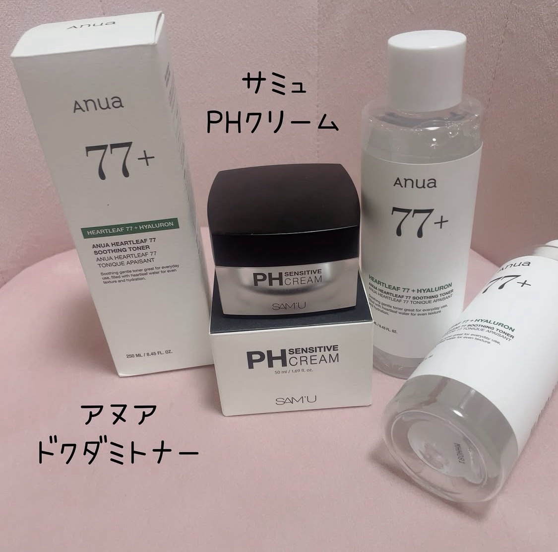 エテュセ リップエディション(ティントルージュ)/ettusais/リップティントを使ったクチコミ（2枚目）