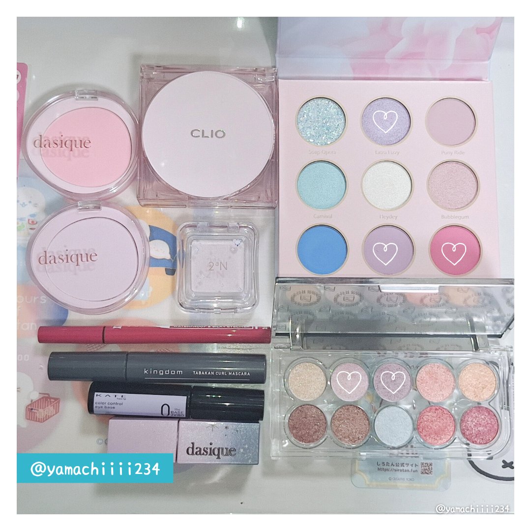 スターリーナイト ジューシーデュイティント  スウィートヴァンショー/dasique/リップティントを使ったクチコミ（2枚目）