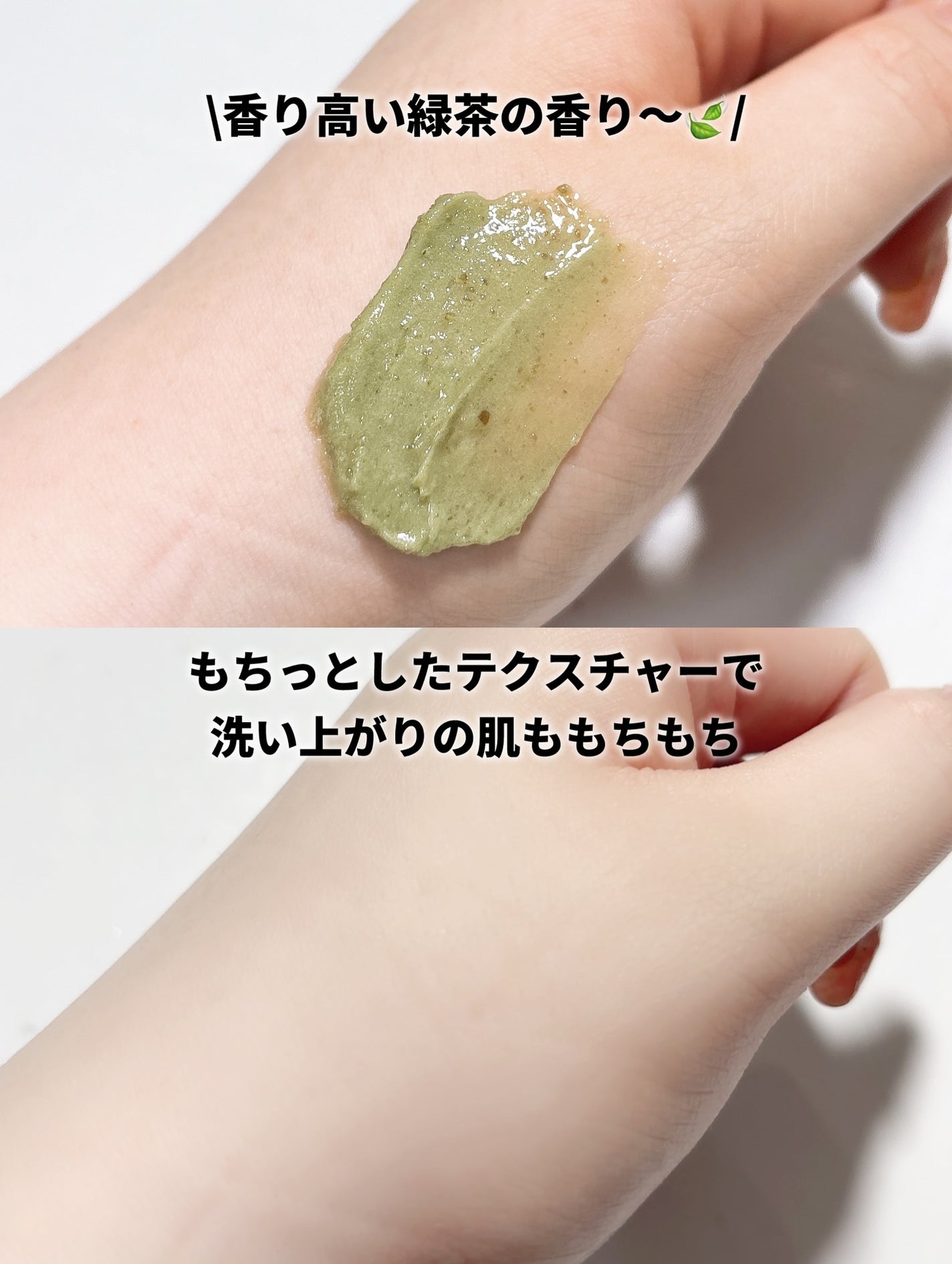 プレミアムもちソープ「グリーンアルティザン」/アレンシア/その他洗顔料を使ったクチコミ(3枚目)