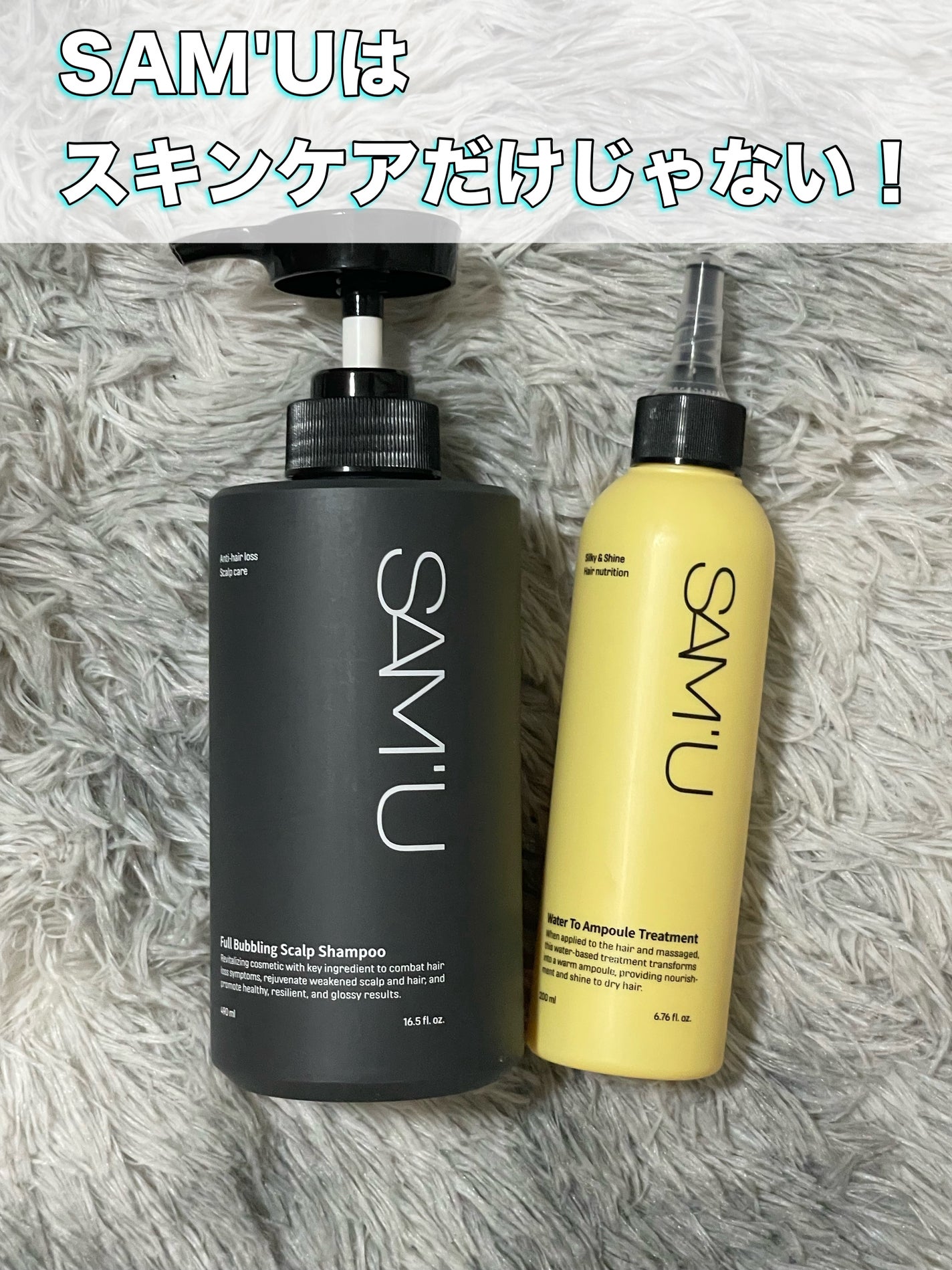 ぽん フォロバ100 on LIPS 「SAM'U(@sam_u_jp)様よりアンバサダーの投稿ですス..」(1枚目)