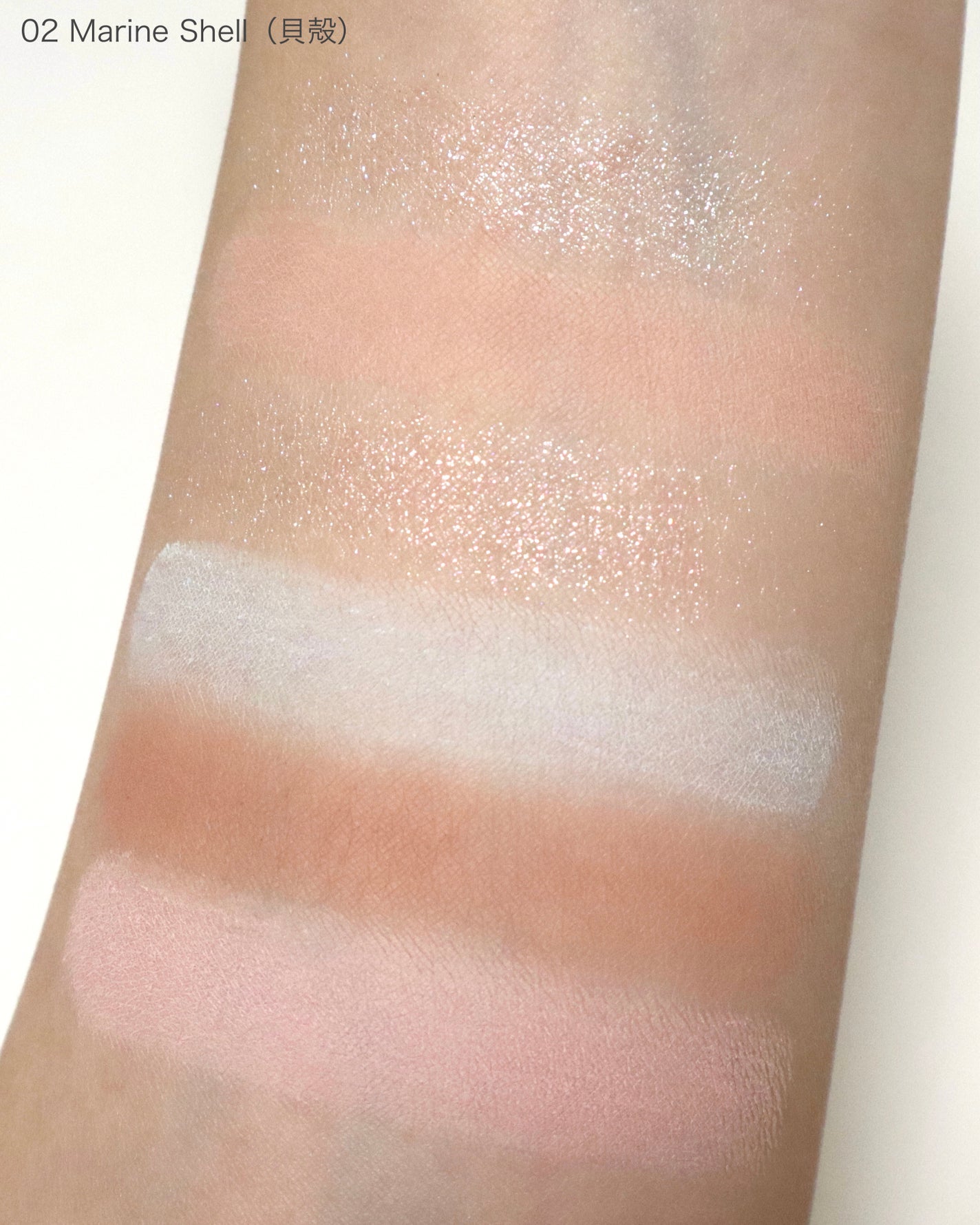 シェルズジュエルコレクション 6色アイシャドウパレット/FlowerKnows/アイシャドウパレットを使ったクチコミ(7枚目)