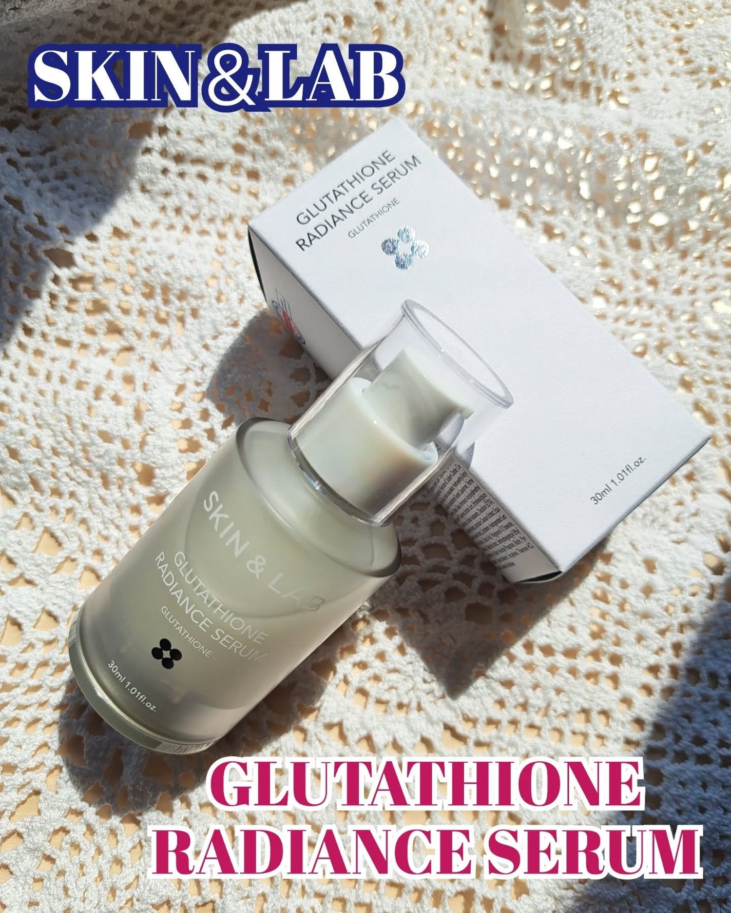 グルタチオンラディアンスセラム/SKIN&LAB/美容液を使ったクチコミ(1枚目)