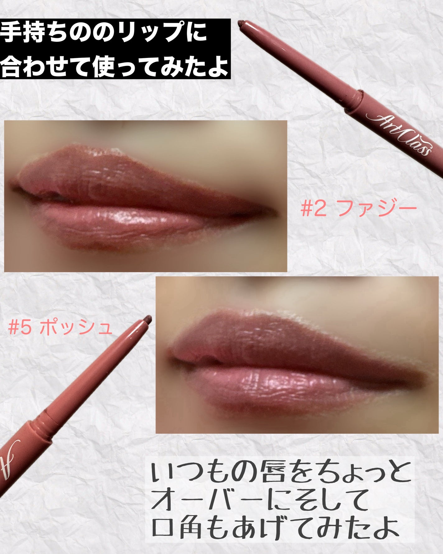 アートクラス スマージングアンダーライナー/too cool for school/ペンシルアイライナーを使ったクチコミ(3枚目)