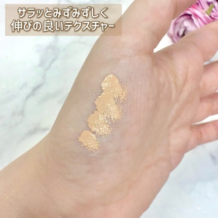 スタジオ ラディアンス 24 ルミナス コンシーラー/M・A・C/リキッドコンシーラーを使ったクチコミ(5枚目)