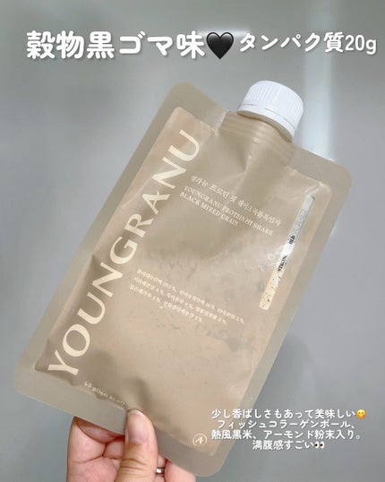 ヨンラニュープロテインフィットシェイク/ESTHER FORMULA/その他食品を使ったクチコミ(3枚目)