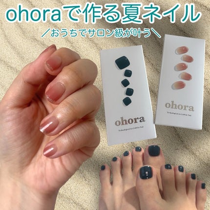 セミキュアジェルネイル(ハンド)/ohora/ネイルシールを使ったクチコミ(1枚目)