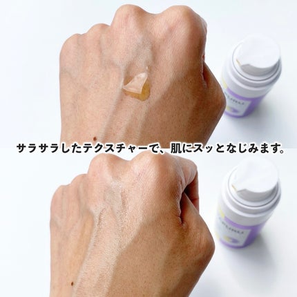 ビタプル ダブルアクション リペアセラム 15/VITAPURU/美容液を使ったクチコミ(4枚目)