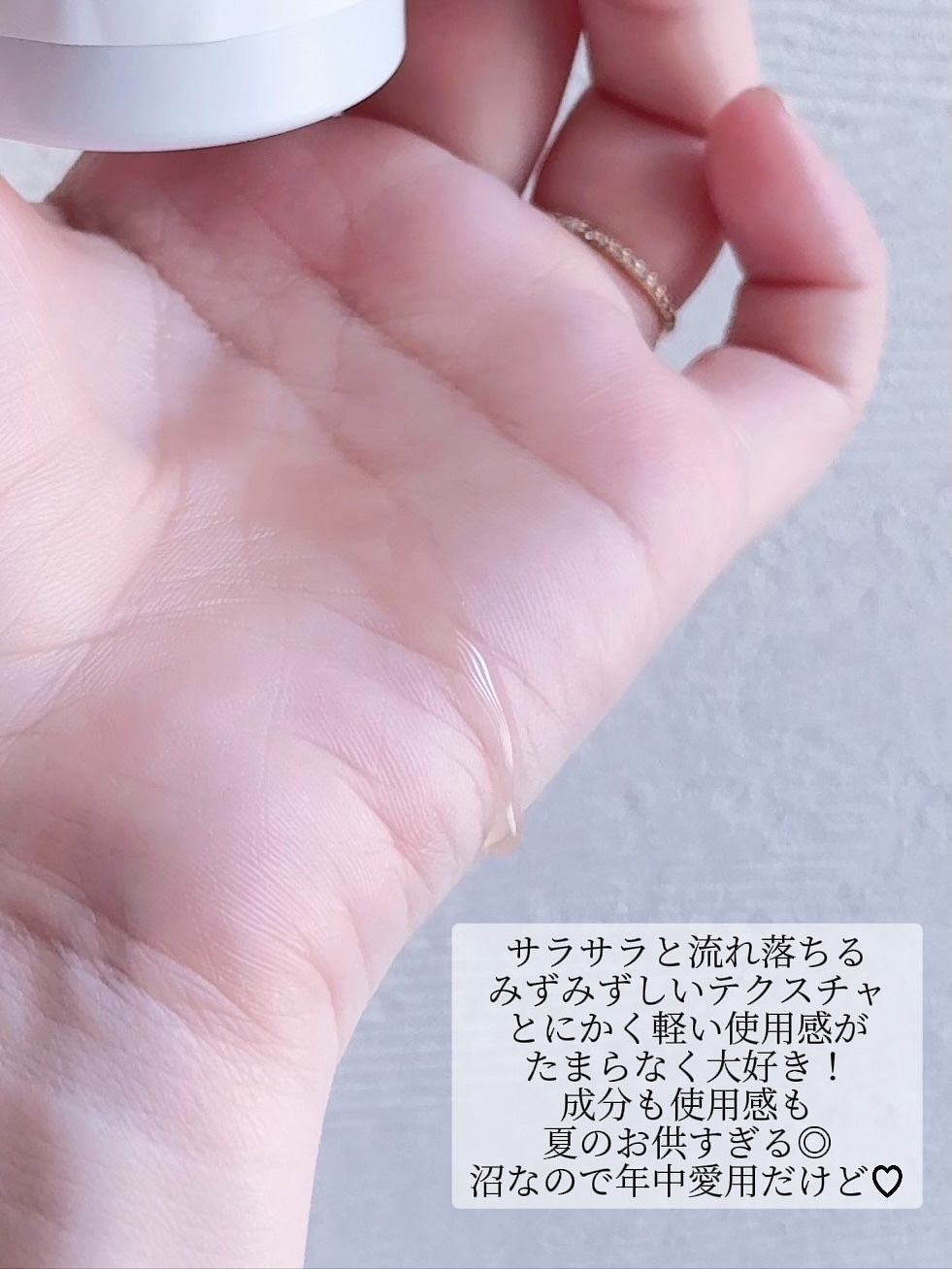 RXザ・アルファアルブチン2 ニキビ跡ケアセラム/COSRX/美容液を使ったクチコミ（3枚目）