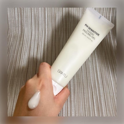 PHセンシティブクラウドピーリングジェル/SAM'U/ピーリングを使ったクチコミ(2枚目)