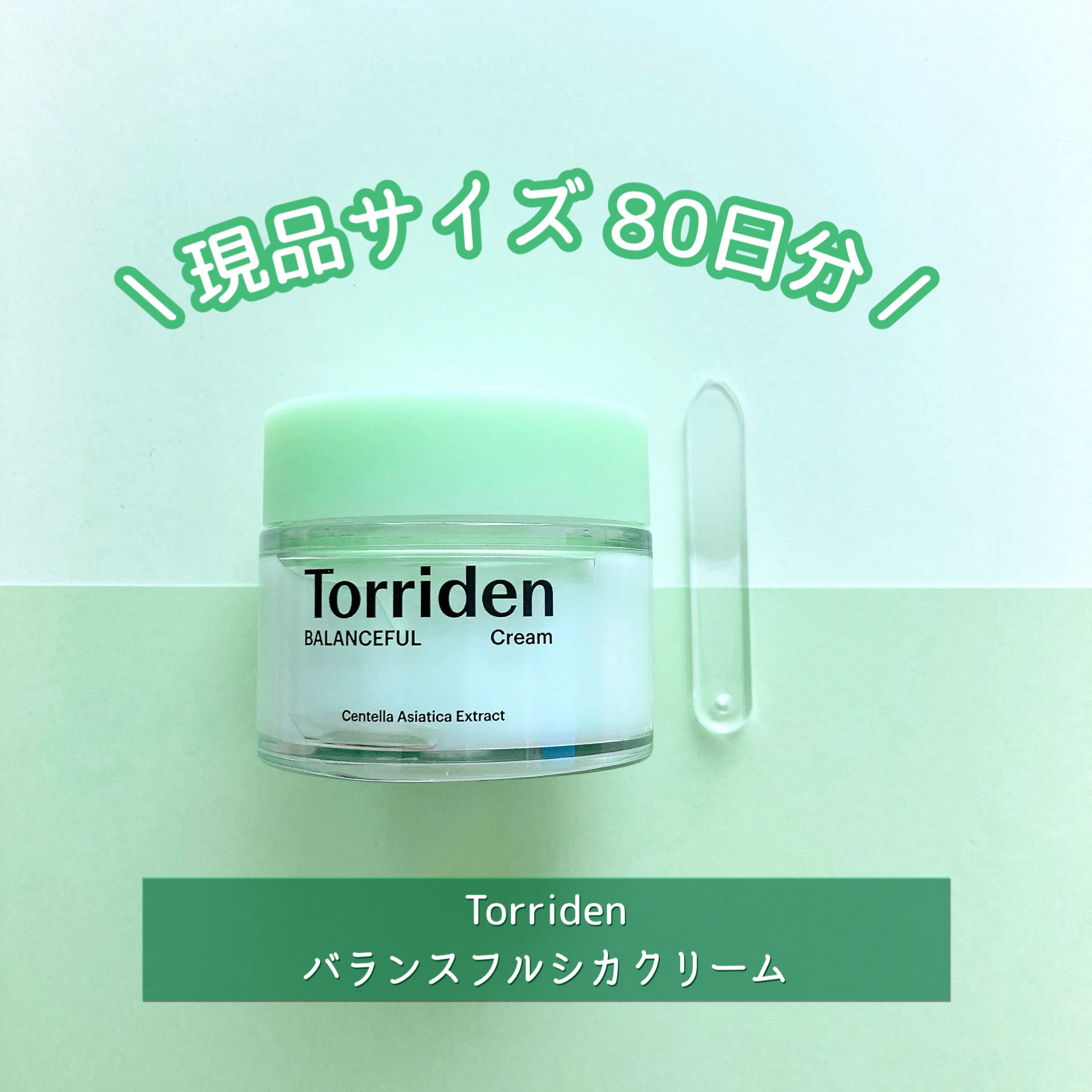 WRバウンス ウォーターフル パーフェクティング マスク/KAHI/シートマスク・パックを使ったクチコミ（3枚目）