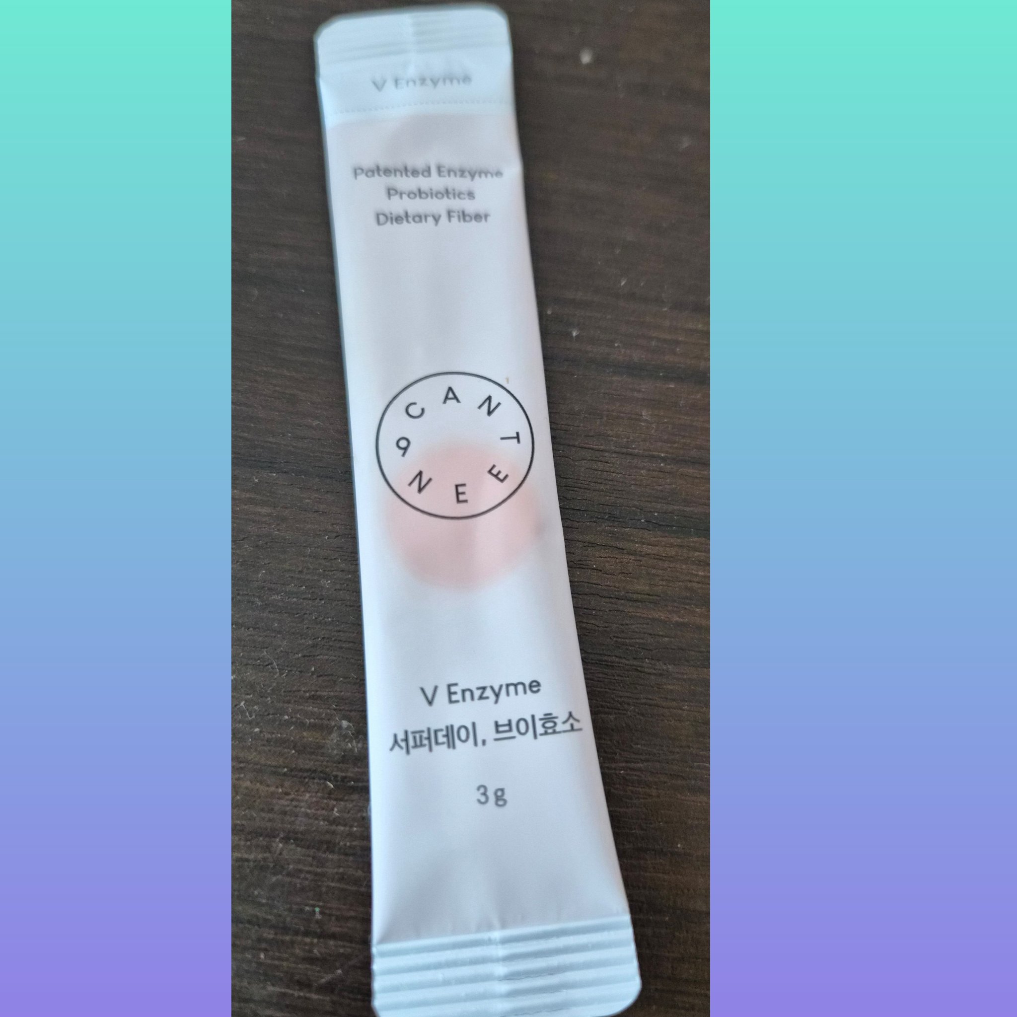 サファーデイ V酵素/canteen9/ボディサプリメントを使ったクチコミ（1枚目）