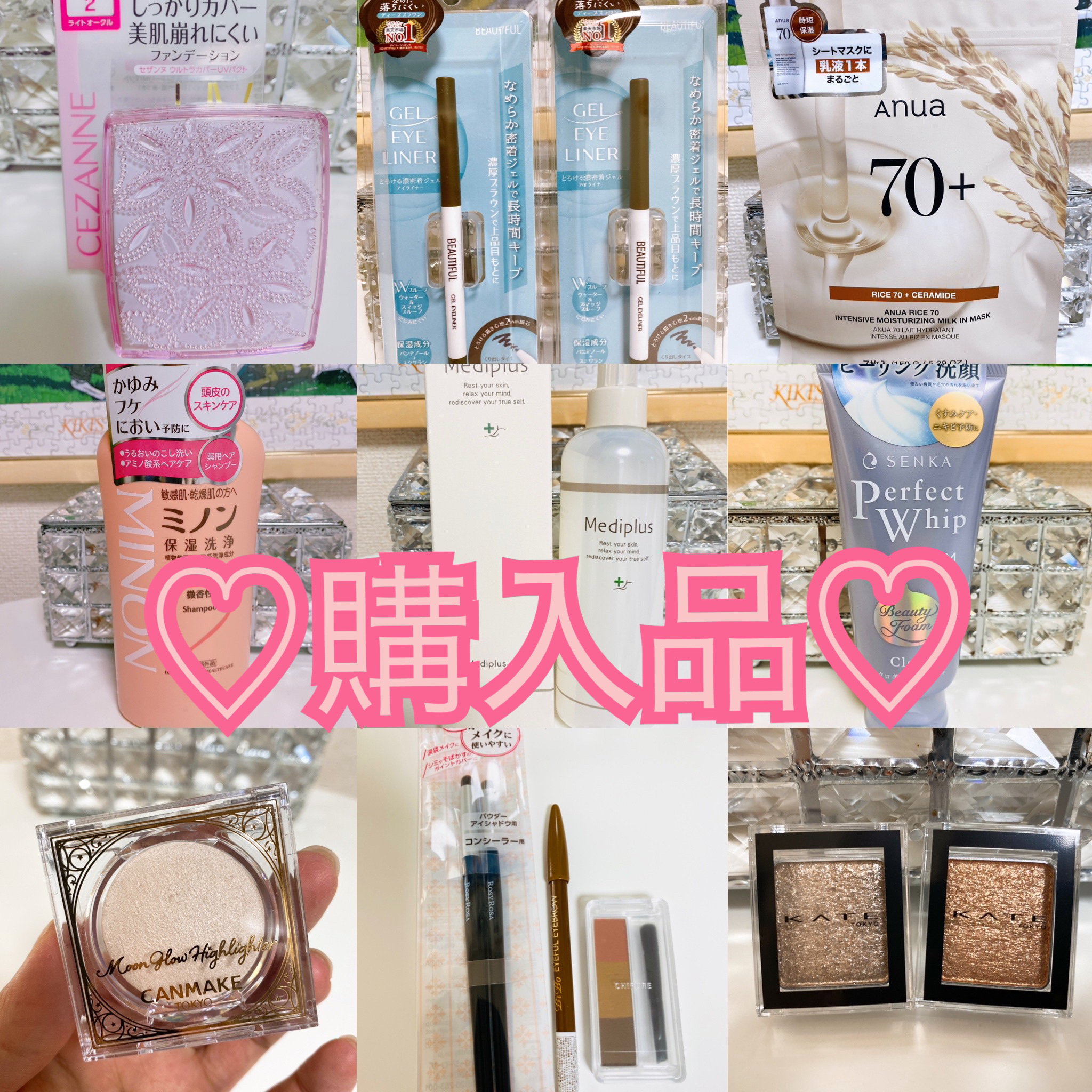 ウルトラカバー UV パクト/CEZANNE/パウダーファンデーションを使ったクチコミ（1枚目）