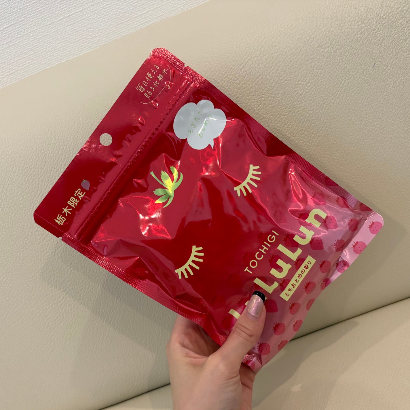 栃木ルルルン(とちおとめの香り)/ルルルン/シートマスク・パックを使ったクチコミ(1枚目)