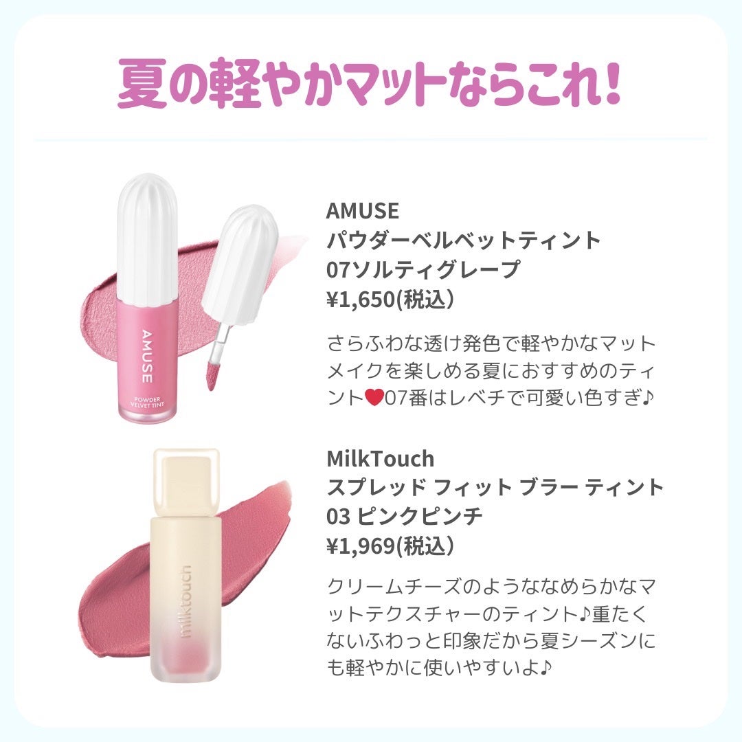 ðãã«ãã¡ãã&ã€ãšãã¡ããð on LIPS ãâïžå¯æããã§å
šé𿬲ãã...ããã¯éæ¬ ã³ãŒã¹ðž#æ°äœã³ã¹ã¡2..ãïŒ5æç®ïŒ