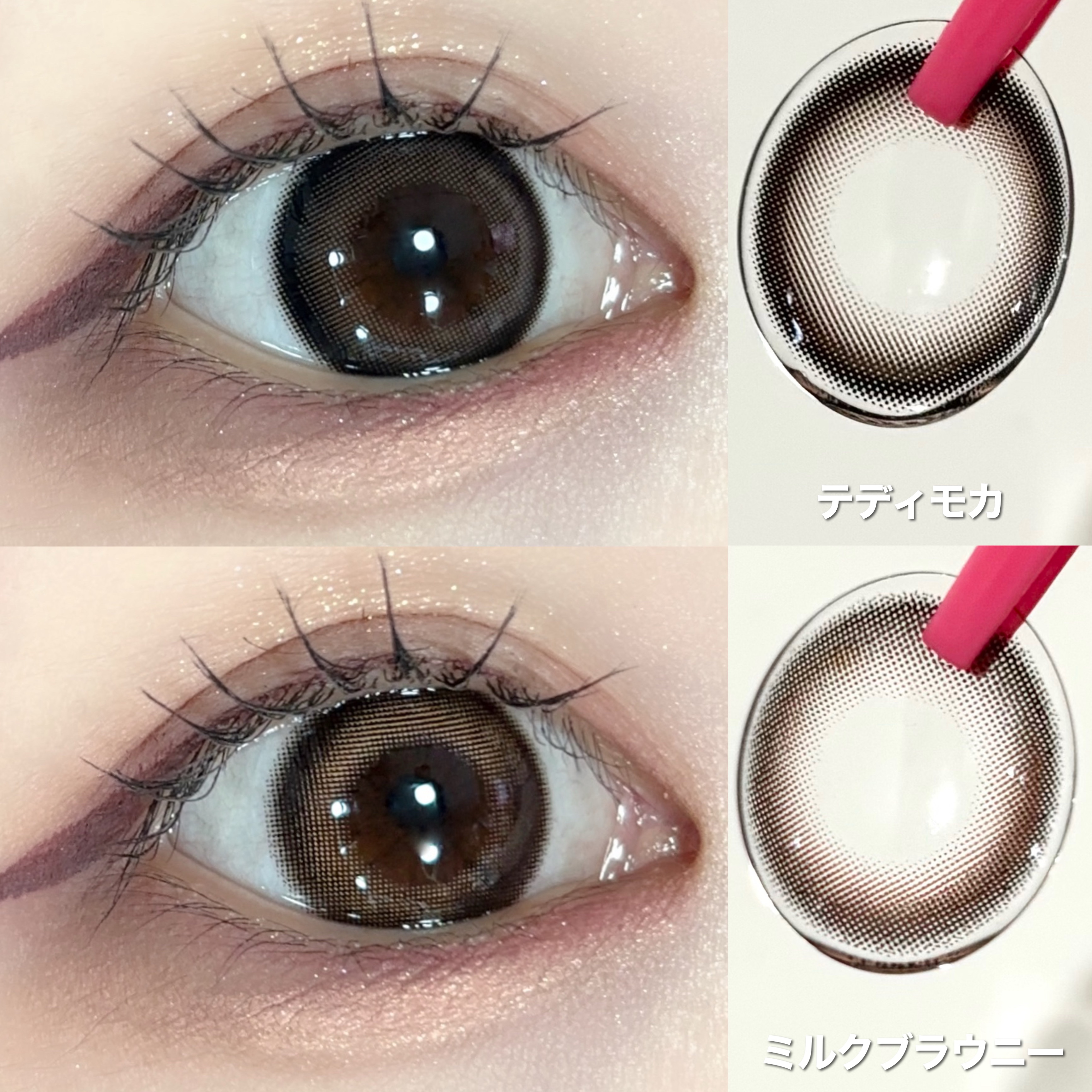 エバーカラーワンデー ナチュラル/エバーカラー/ワンデー（１DAY）カラコンを使ったクチコミ（2枚目）