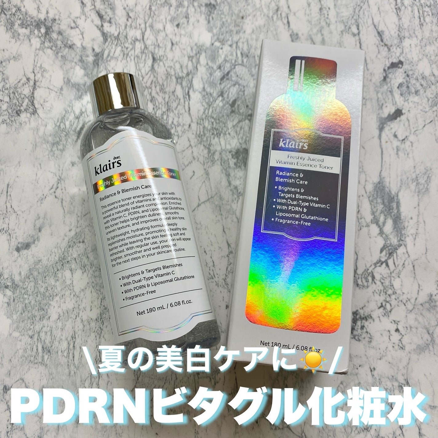 PDRN ビタグル カプセル 化粧水/Klairs/化粧水を使ったクチコミ(1枚目)