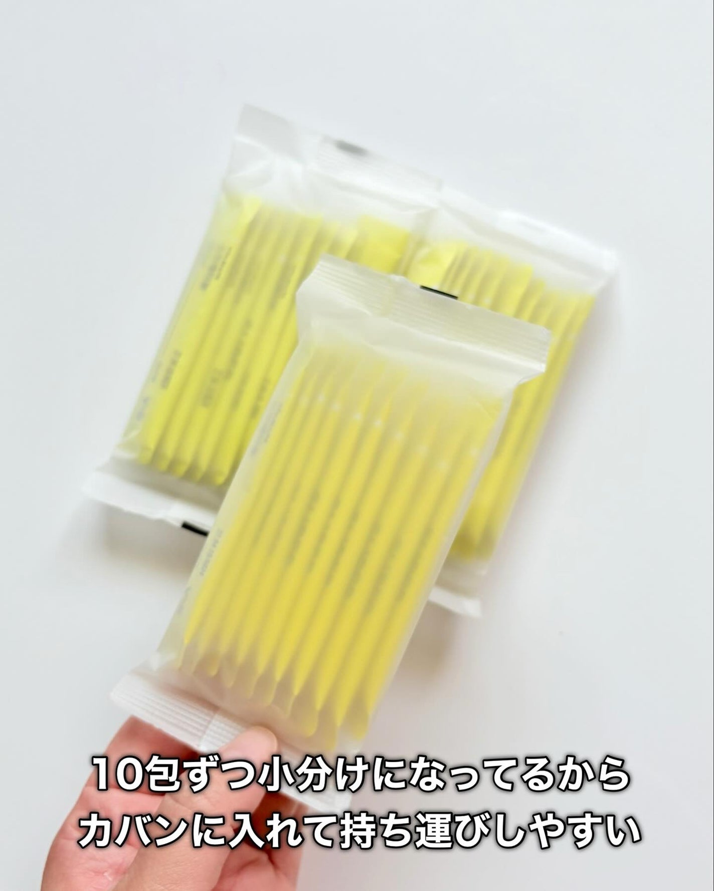 スーパーレチノールC/VITALBEAUTIE/美容サプリメントを使ったクチコミ(7枚目)