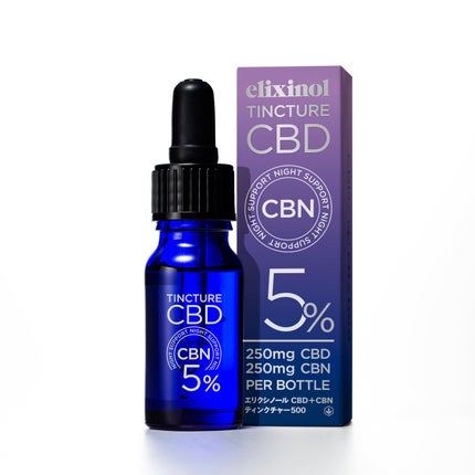 エリクシノール エリクシノール CBDティンクチャー500 Night Time