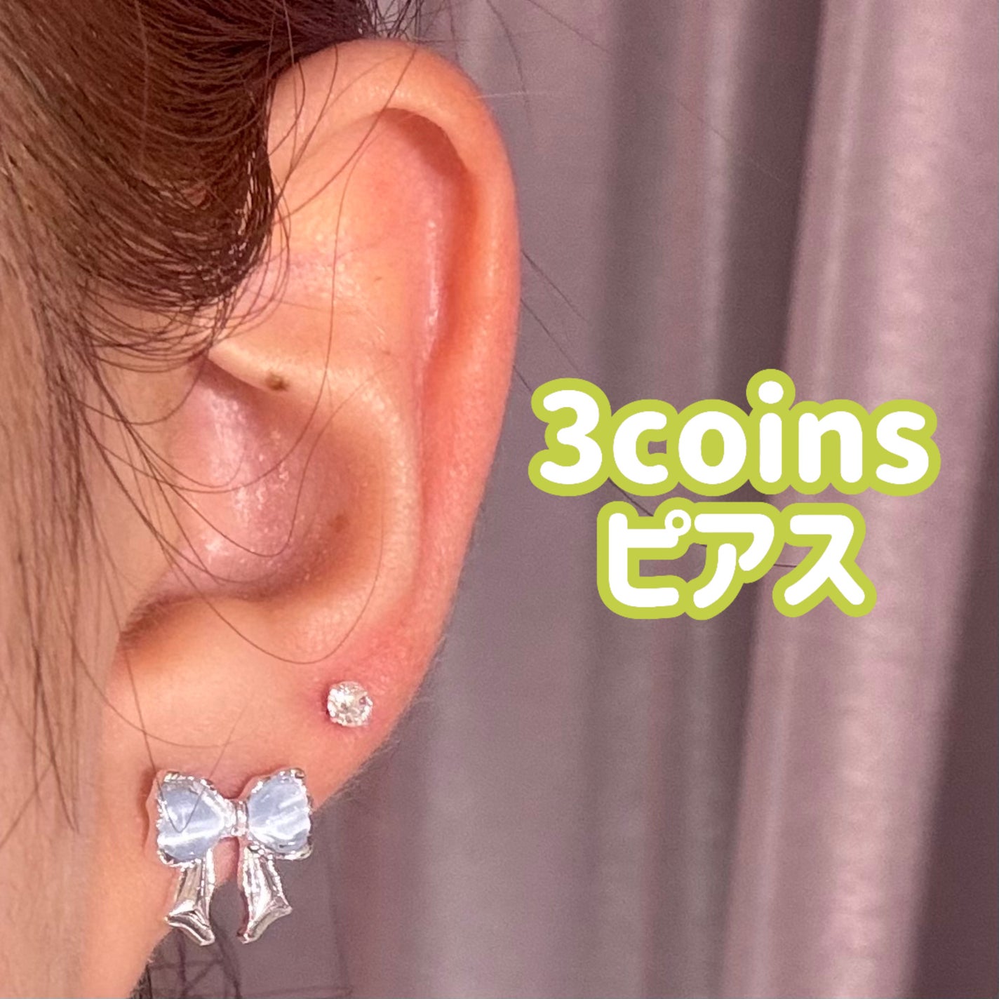 アクセサリー/3COINS/ヘアアクセサリーを使ったクチコミ(1枚目)