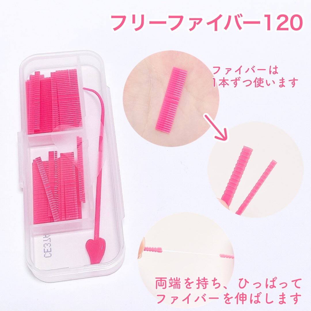 メザイク クリップ カッター ファイバー専用カッター/メザイク/二重まぶた用アイテムを使ったクチコミ（2枚目）