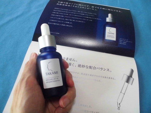タカミスキンピール/タカミ/ブースター・導入液を使ったクチコミ(3枚目)